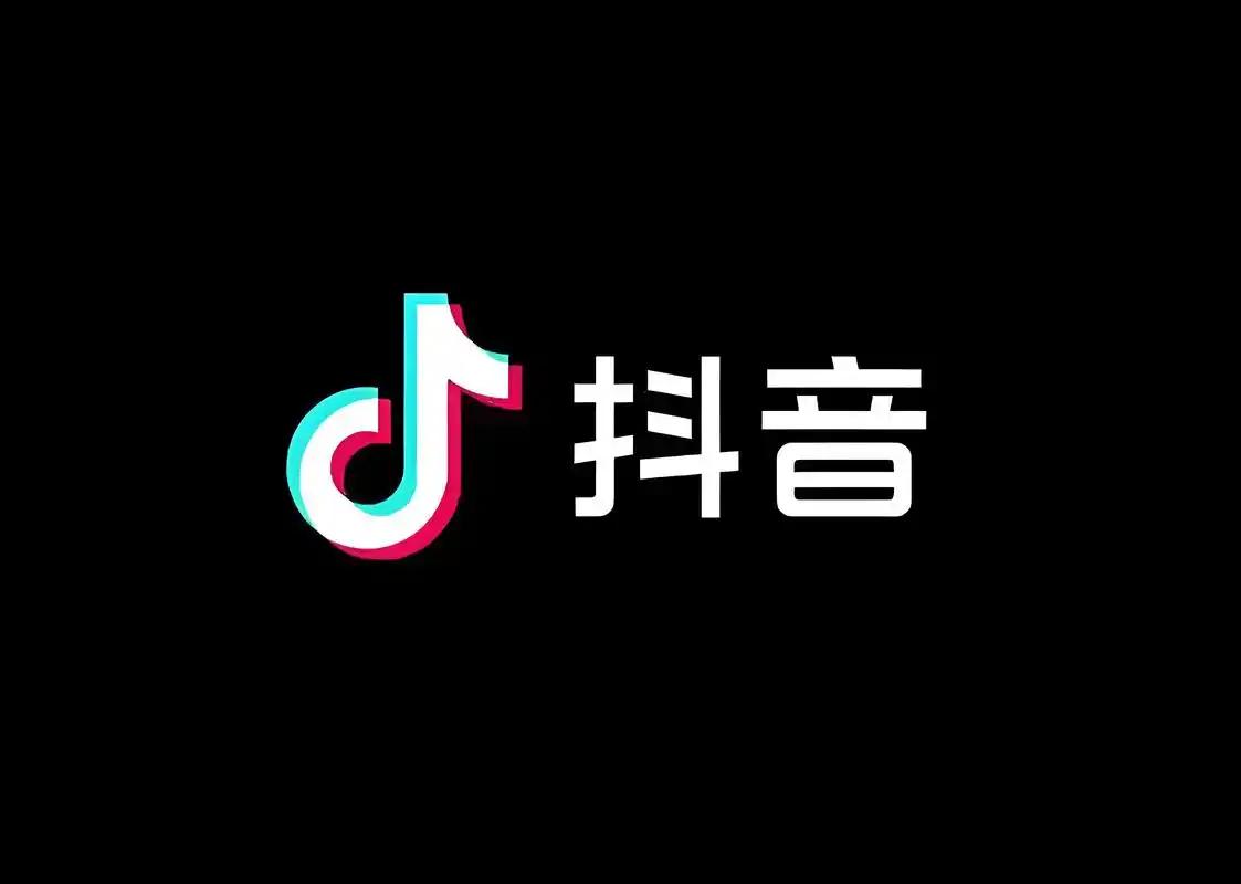 抖音图片下载